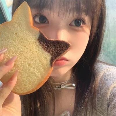 你是我的美味